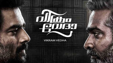 vikram vedha watch movie|Vikram Vedha streaming: where to watch movie。